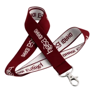 Custom Lanyards